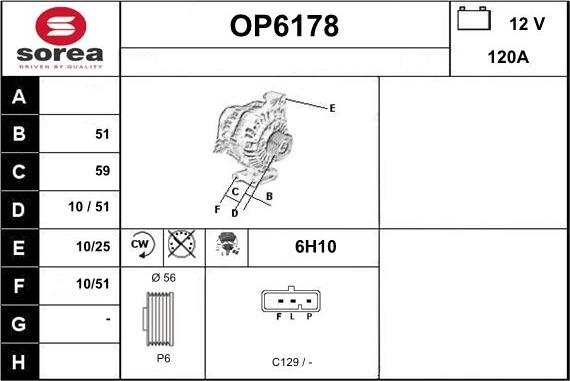 Sera OP6178 - Генератор vvparts.bg