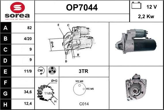 Sera OP7044 - Стартер vvparts.bg