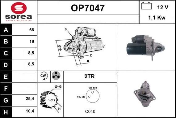 Sera OP7047 - Стартер vvparts.bg