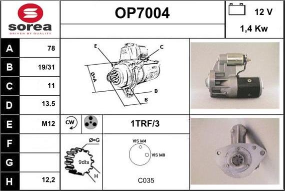 Sera OP7004 - Стартер vvparts.bg