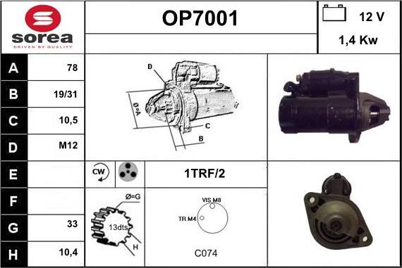 Sera OP7001 - Стартер vvparts.bg