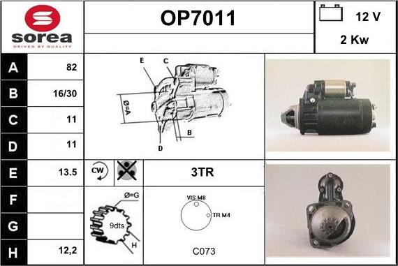 Sera OP7011 - Стартер vvparts.bg