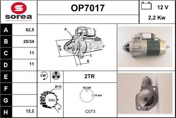 Sera OP7017 - Стартер vvparts.bg