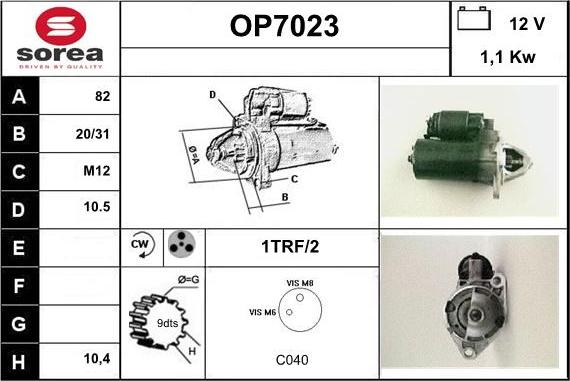 Sera OP7023 - Стартер vvparts.bg