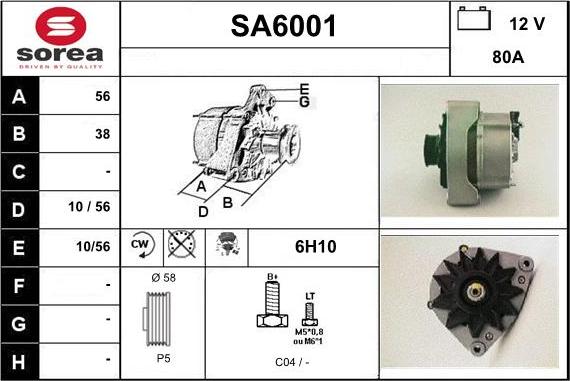 Sera SA6001 - Генератор vvparts.bg