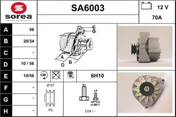 Sera SA6003 - Генератор vvparts.bg