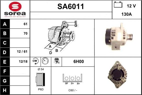 Sera SA6011 - Генератор vvparts.bg