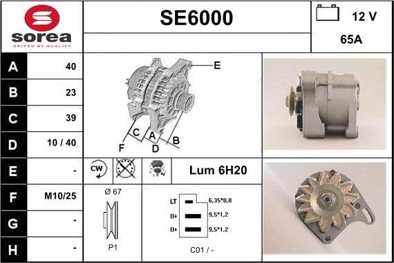 Sera SE6000 - Генератор vvparts.bg