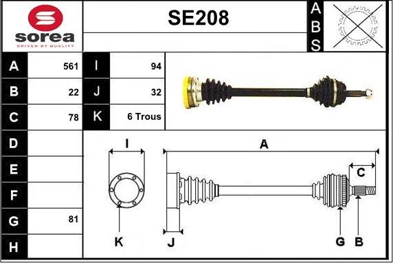 Sera SE208 - Полуоска vvparts.bg