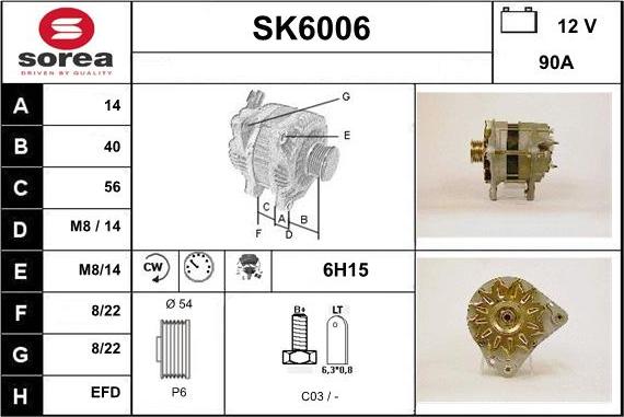 Sera SK6006 - Генератор vvparts.bg