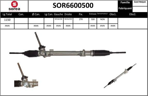 Sera SOR6600500 - Кормилна кутия vvparts.bg