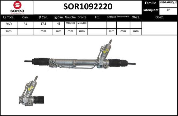 Sera SOR1092220 - Кормилна кутия vvparts.bg