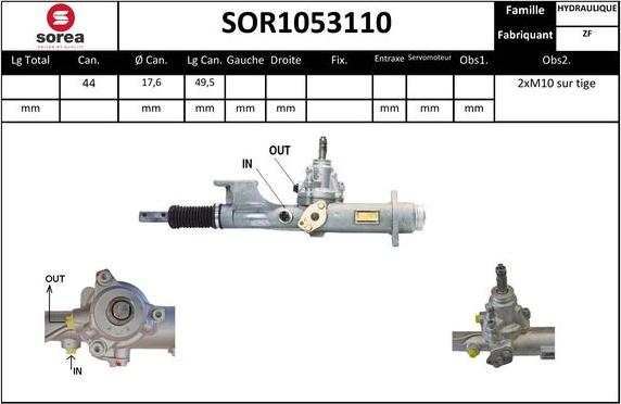 Sera SOR1053110 - Кормилна кутия vvparts.bg