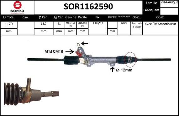 Sera SOR1162590 - Кормилна кутия vvparts.bg