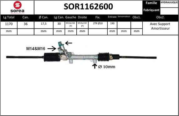 Sera SOR1162600 - Кормилна кутия vvparts.bg