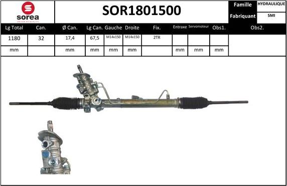 Sera SOR1801500 - Кормилна кутия vvparts.bg