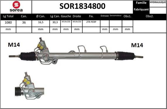 Sera SOR1834800 - Кормилна кутия vvparts.bg