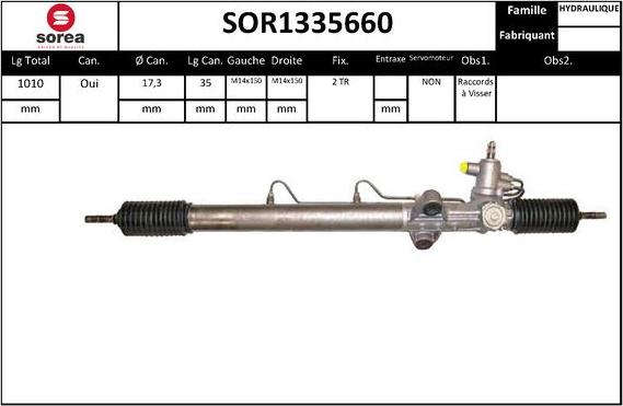 Sera SOR1335660 - Кормилна кутия vvparts.bg