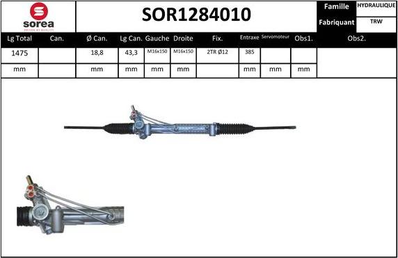 Sera SOR1284010 - Кормилна кутия vvparts.bg