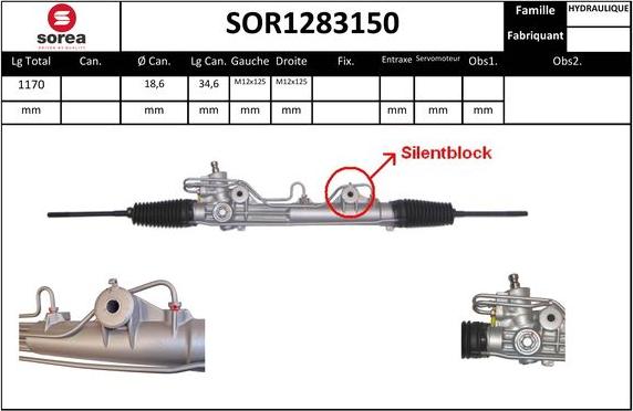 Sera SOR1283150 - Кормилна кутия vvparts.bg