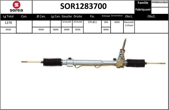 Sera SOR1283700 - Кормилна кутия vvparts.bg