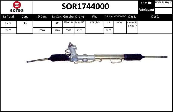 Sera SOR1744000 - Кормилна кутия vvparts.bg