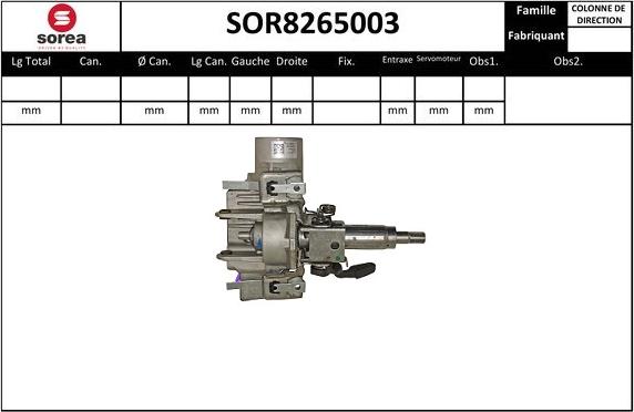 Sera SOR8265003 - Кормилна колона vvparts.bg