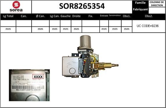 Sera SOR8265354 - Кормилна колона vvparts.bg