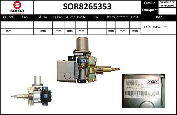 Sera SOR8265353 - Кормилна колона vvparts.bg