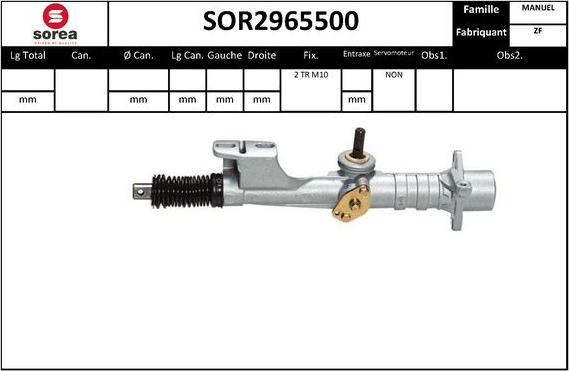 Sera SOR2965500 - Кормилна кутия vvparts.bg