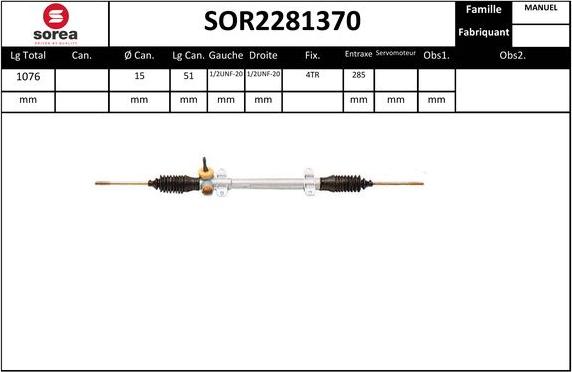 Sera SOR2281370 - Кормилна кутия vvparts.bg