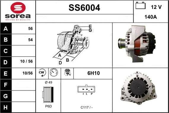 Sera SS6004 - Генератор vvparts.bg