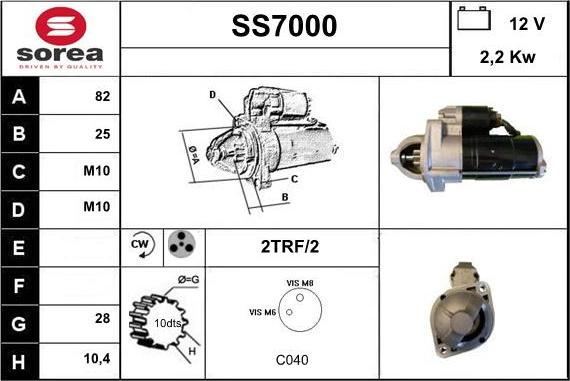 Sera SS7000 - Стартер vvparts.bg