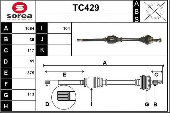 Sera TC429 - Полуоска vvparts.bg