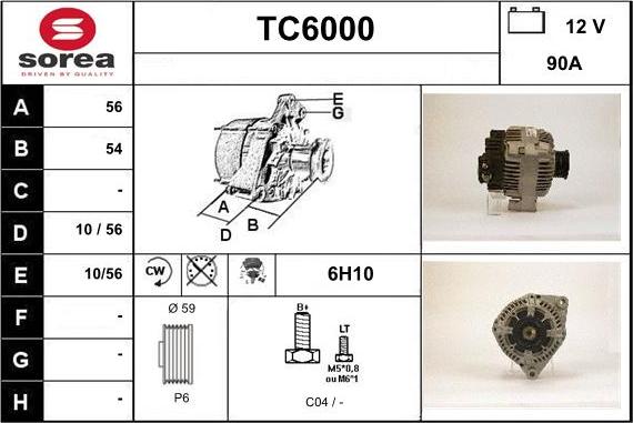 Sera TC6000 - Генератор vvparts.bg