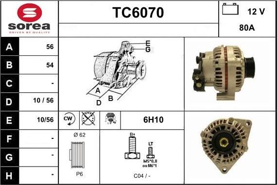 Sera TC6070 - Генератор vvparts.bg
