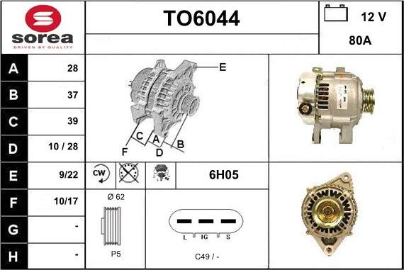 Sera TO6044 - Генератор vvparts.bg