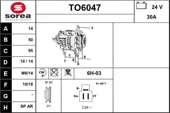 Sera TO6047 - Генератор vvparts.bg