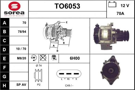 Sera TO6053 - Генератор vvparts.bg