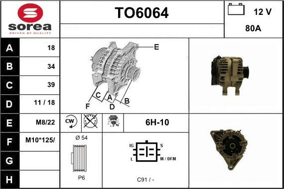 Sera TO6064 - Генератор vvparts.bg