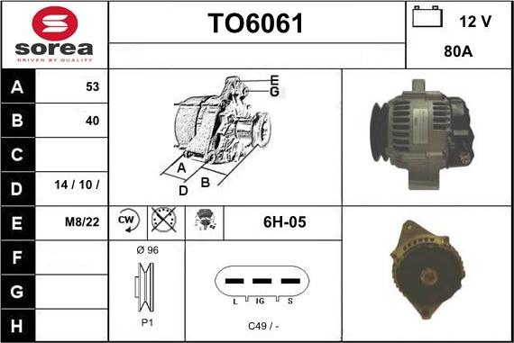 Sera TO6061 - Генератор vvparts.bg