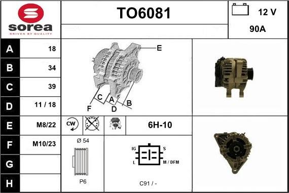 Sera TO6081 - Генератор vvparts.bg