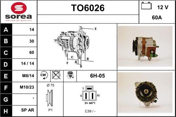 Sera TO6026 - Генератор vvparts.bg