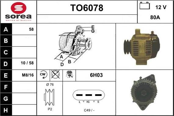 Sera TO6078 - Генератор vvparts.bg