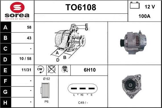 Sera TO6108 - Генератор vvparts.bg