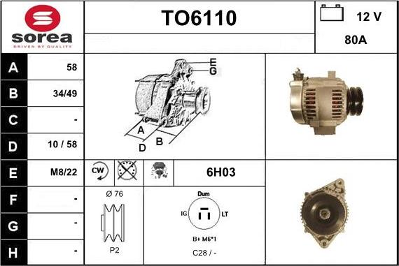 Sera TO6110 - Генератор vvparts.bg