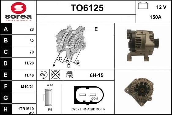 Sera TO6125 - Генератор vvparts.bg