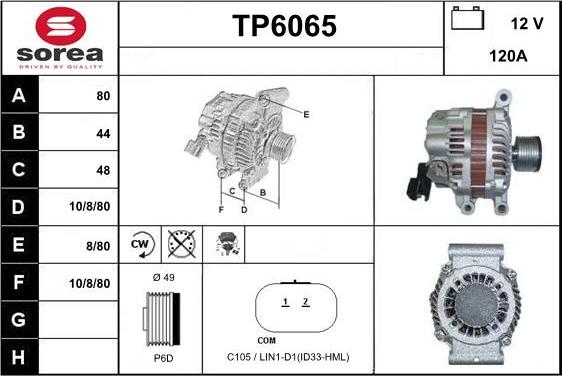 Sera TP6065 - Генератор vvparts.bg