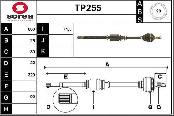 Sera TP255 - Полуоска vvparts.bg