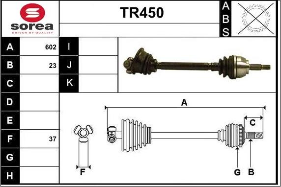 Sera TR450 - Полуоска vvparts.bg